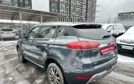 Geely Atlas I, 2019 год, 1 669 000 рублей, 4 фотография