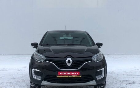 Renault Kaptur I рестайлинг, 2019 год, 1 750 000 рублей, 2 фотография