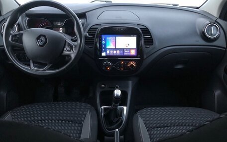 Renault Kaptur I рестайлинг, 2019 год, 1 750 000 рублей, 12 фотография