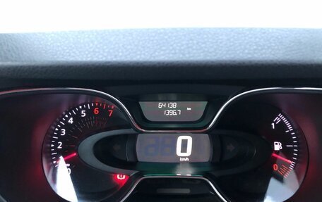 Renault Kaptur I рестайлинг, 2019 год, 1 750 000 рублей, 20 фотография