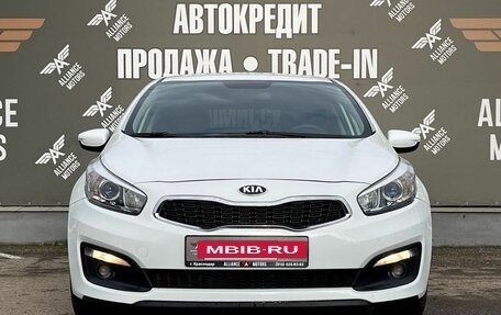 KIA cee'd III, 2018 год, 1 565 000 рублей, 2 фотография