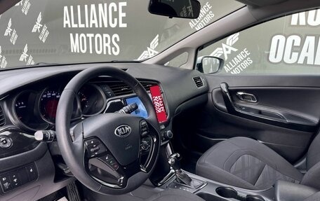 KIA cee'd III, 2018 год, 1 565 000 рублей, 12 фотография