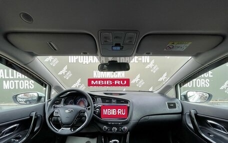 KIA cee'd III, 2018 год, 1 565 000 рублей, 14 фотография