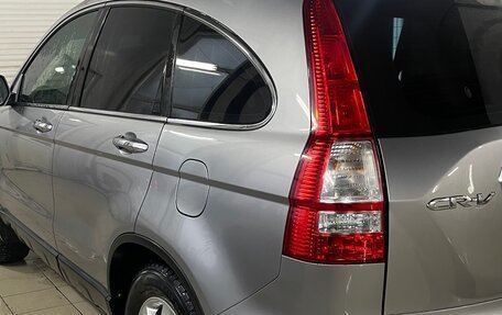 Honda CR-V III рестайлинг, 2008 год, 1 399 999 рублей, 11 фотография