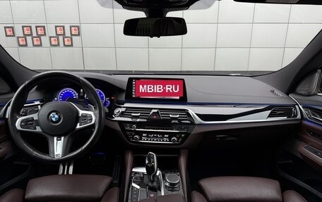 BMW 6 серия, 2018 год, 4 150 000 рублей, 10 фотография