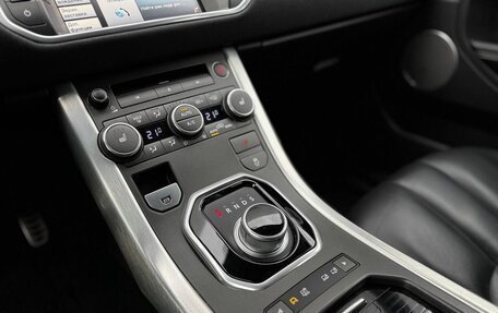 Land Rover Range Rover Evoque I, 2014 год, 2 100 000 рублей, 12 фотография