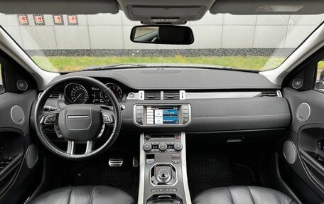 Land Rover Range Rover Evoque I, 2014 год, 2 100 000 рублей, 9 фотография
