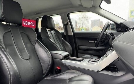 Land Rover Range Rover Evoque I, 2014 год, 2 100 000 рублей, 8 фотография