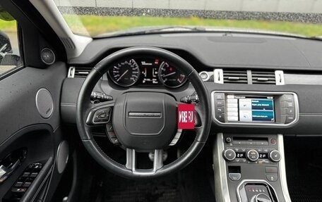 Land Rover Range Rover Evoque I, 2014 год, 2 100 000 рублей, 10 фотография