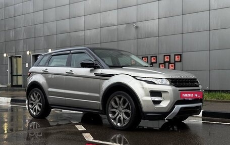 Land Rover Range Rover Evoque I, 2014 год, 2 100 000 рублей, 4 фотография