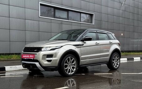 Land Rover Range Rover Evoque I, 2014 год, 2 100 000 рублей, 3 фотография