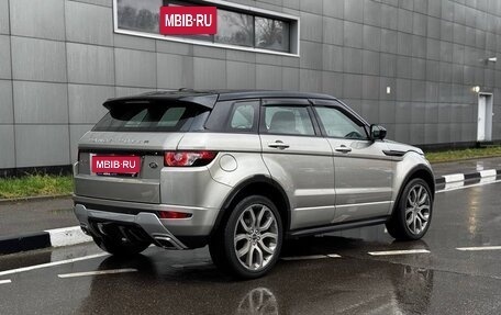 Land Rover Range Rover Evoque I, 2014 год, 2 100 000 рублей, 5 фотография