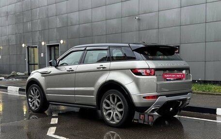 Land Rover Range Rover Evoque I, 2014 год, 2 100 000 рублей, 7 фотография