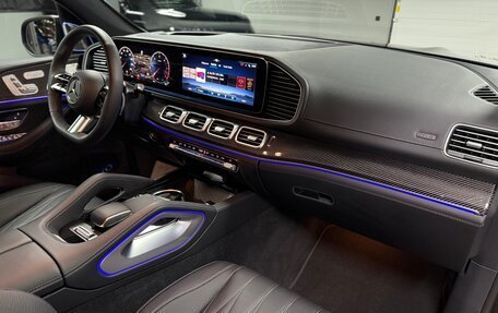 Mercedes-Benz GLS, 2025 год, 20 500 000 рублей, 25 фотография