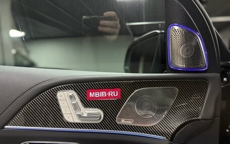 Mercedes-Benz GLS, 2025 год, 20 500 000 рублей, 16 фотография