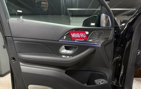 Mercedes-Benz GLS, 2025 год, 20 500 000 рублей, 20 фотография