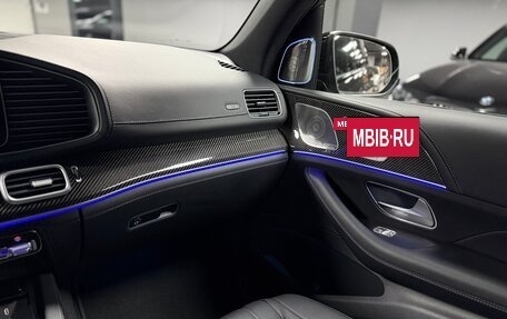 Mercedes-Benz GLS, 2025 год, 20 500 000 рублей, 26 фотография