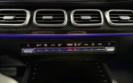 Mercedes-Benz GLS, 2025 год, 20 500 000 рублей, 30 фотография