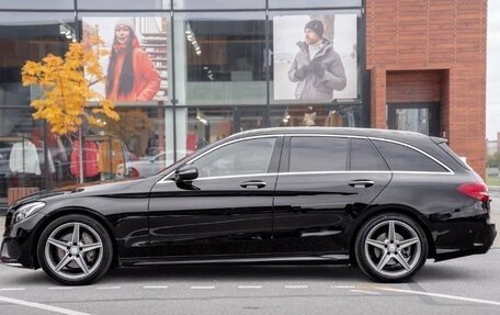 Mercedes-Benz C-Класс, 2016 год, 1 800 000 рублей, 3 фотография