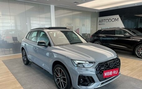 Audi Q5, 2025 год, 6 950 000 рублей, 2 фотография