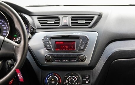 KIA Rio III рестайлинг, 2013 год, 948 000 рублей, 14 фотография