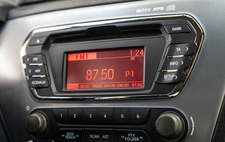 KIA Rio III рестайлинг, 2013 год, 948 000 рублей, 30 фотография