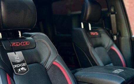 Rambler 1500, 2025 год, 11 028 500 рублей, 13 фотография