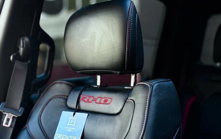 Rambler 1500, 2025 год, 11 028 500 рублей, 17 фотография