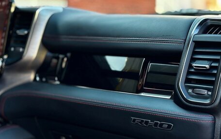 Rambler 1500, 2025 год, 11 028 500 рублей, 12 фотография