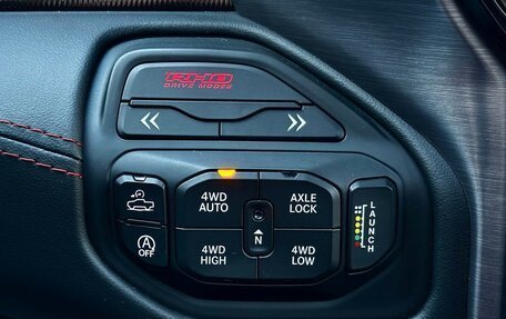 Rambler 1500, 2025 год, 11 028 500 рублей, 26 фотография