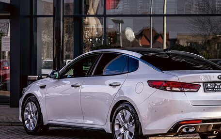 KIA Optima IV, 2017 год, 1 795 000 рублей, 8 фотография