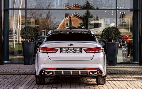 KIA Optima IV, 2017 год, 1 795 000 рублей, 5 фотография