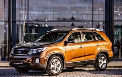 KIA Sorento II рестайлинг, 2014 год, 1 655 000 рублей, 1 фотография