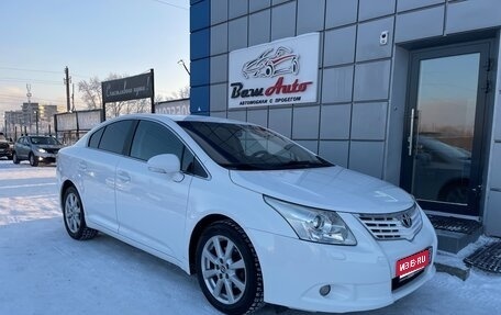 Toyota Avensis III рестайлинг, 2011 год, 1 397 000 рублей, 1 фотография