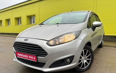 Ford Fiesta, 2015 год, 800 000 рублей, 1 фотография