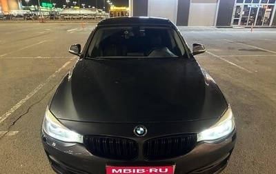 BMW 3 серия, 2013 год, 1 555 000 рублей, 1 фотография