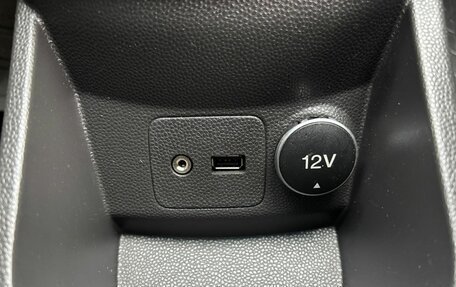 Ford Fiesta, 2015 год, 800 000 рублей, 19 фотография