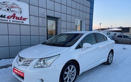 Toyota Avensis III рестайлинг, 2011 год, 1 397 000 рублей, 2 фотография