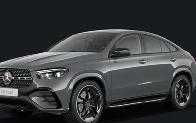 Mercedes-Benz GLE Coupe, 2025 год, 16 550 000 рублей, 1 фотография