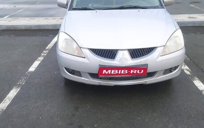 Mitsubishi Lancer IX, 2005 год, 370 000 рублей, 1 фотография