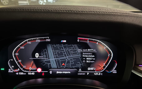 BMW 5 серия, 2020 год, 5 300 000 рублей, 15 фотография