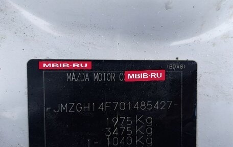 Mazda 6, 2011 год, 1 050 000 рублей, 15 фотография