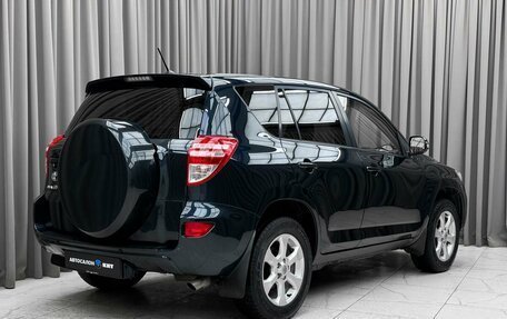Toyota RAV4, 2010 год, 1 329 000 рублей, 4 фотография
