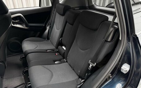 Toyota RAV4, 2010 год, 1 329 000 рублей, 9 фотография