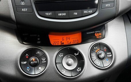 Toyota RAV4, 2010 год, 1 329 000 рублей, 14 фотография