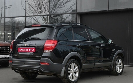 Chevrolet Captiva I, 2015 год, 1 150 000 рублей, 5 фотография