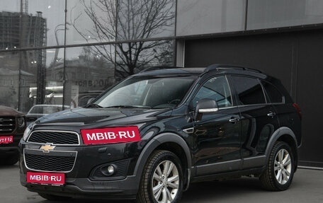 Chevrolet Captiva I, 2015 год, 1 150 000 рублей, 1 фотография