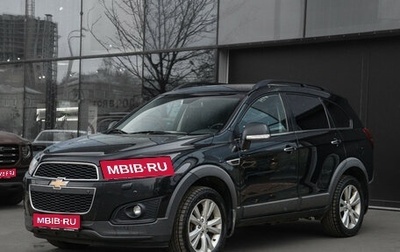 Chevrolet Captiva I, 2015 год, 1 150 000 рублей, 1 фотография