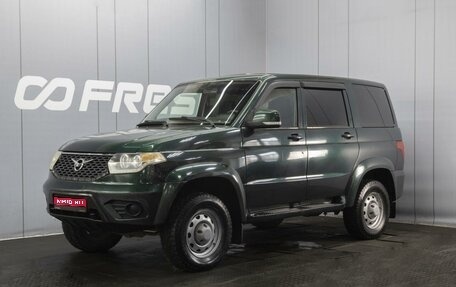 ЛуАЗ Patriot, 2016 год, 780 000 рублей, 1 фотография