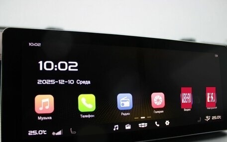 Geely Coolray I, 2022 год, 1 689 000 рублей, 11 фотография